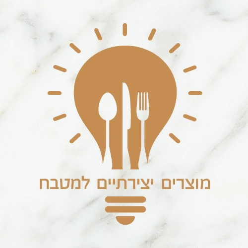 לוגו מטבח